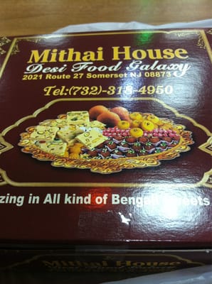 Menu photo 4 Desi Food Galaxy Somerset, NJ