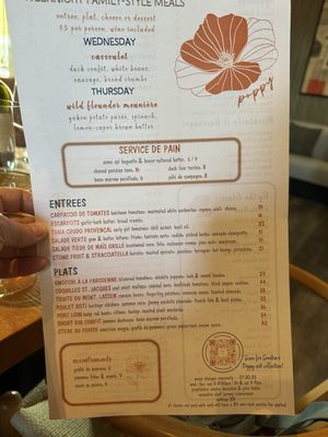 Menu photo 4 Poppy Glen Ellen, CA