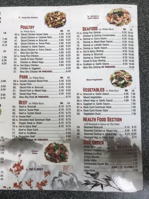 Menu photo 4 China Moon Minneapolis, MN