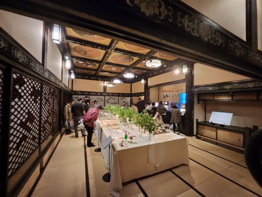 Hotel Gajoen Tokyo by null