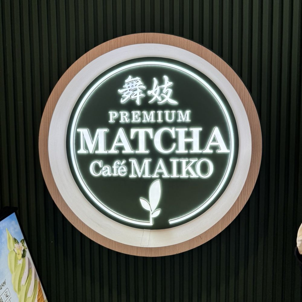 Tangram Food Hall - Matcha Café Maiko - Food Court Near Me - Flushing, New York Tangram Food Hall - Matcha Café Maiko - Food Court Near Me - Flushing, New York