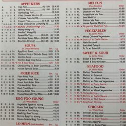 Great Wall - 1st page