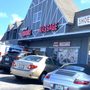 Photo of Gateway Shopping Center