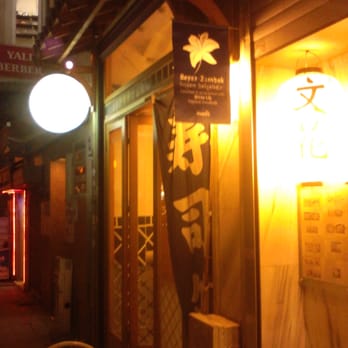 Cafe Bunka - Japanese Near Me - Istanbul, 34