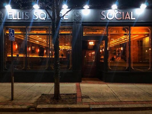 Ellis Square Social by null