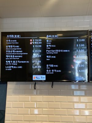 부산 돼지국밥 Busan Daegee Gukbap by null