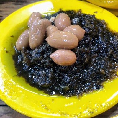 Authentic Mun Chee Kee King of Pig's Organ Soup by null