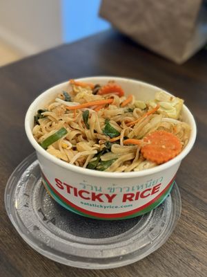 Sticky Rice on 3rd by null