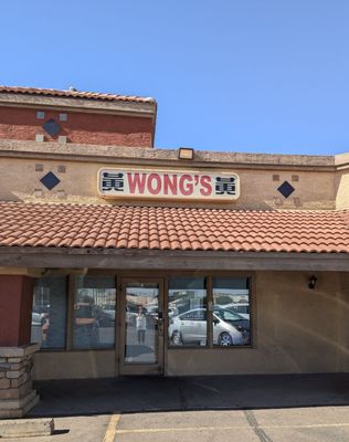 Wong's Restaurant by null