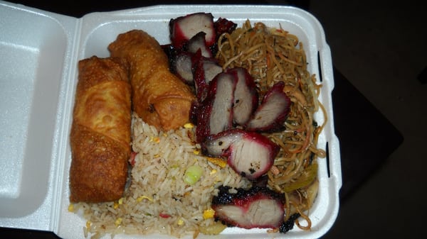 Chung Hing by null