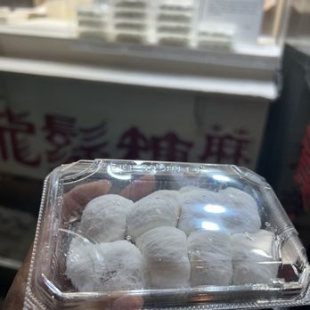 Dragon’s Beard Candy - Dragon beard candy! - Desserts Near Me - Montreal, Quebec