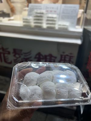 Dragon Beard Candy by null