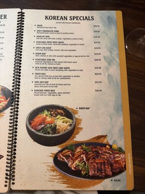 Menu photo 6 Imura Japanese Restaurant Watsonville, CA Menu photo 6 Imura Japanese Restaurant Watsonville, CA