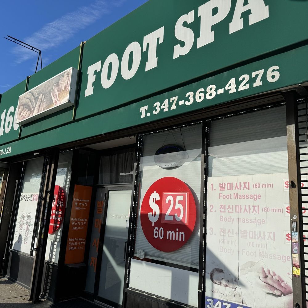160 Foot Spa - The front - Massage Therapy Near Me - Flushing, New York