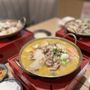 De Hotpotmini