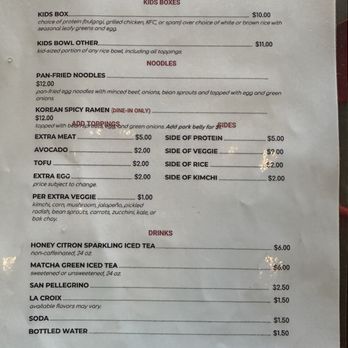 Flying Rice Asian Kitchen - Menu (back) - Asian Fusion Near Me - La Verne, California