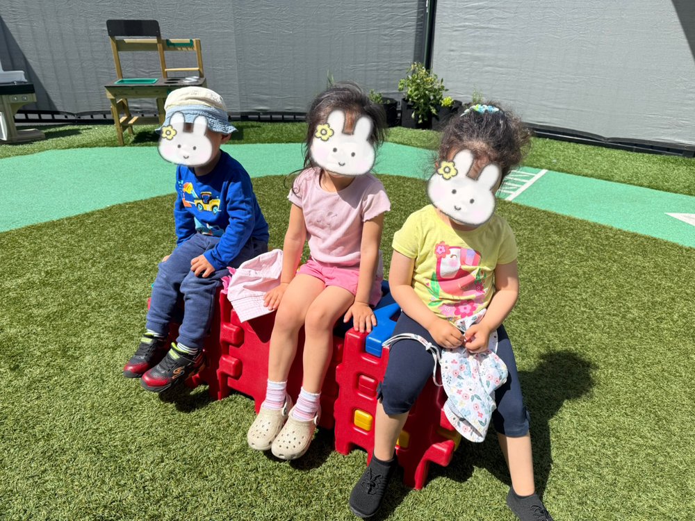 Building Kidz of Santa Clara - childcare center in Santa Clara, CA