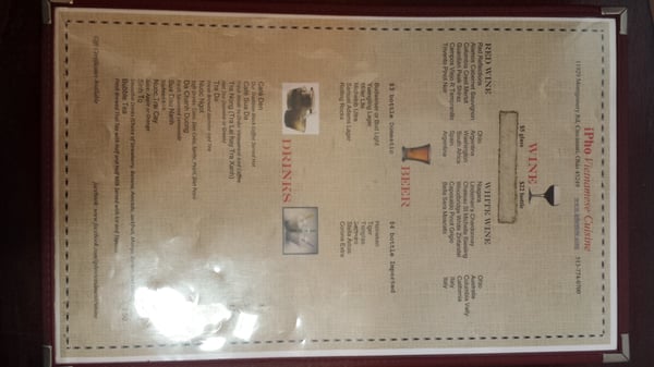 Menu photo 6 iPho Vietnamese Cuisine Cincinnati, OH Menu photo 6 iPho Vietnamese Cuisine Cincinnati, OH
