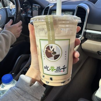 Chicha San Chen - Milk tea - Bubble Tea Near Me - Toronto, Ontario