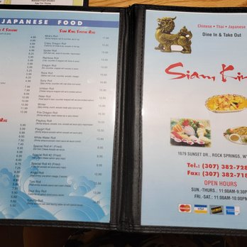Siam King - Menu - Japanese Near Me - Rock Springs, Wyoming