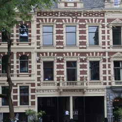 Westelijk Handelsterrein