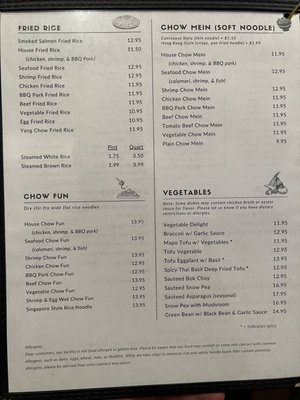 Menu photo 7 Rice Express Folsom, CA