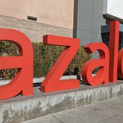 Azalea Regional Shopping Center - Azalea sign