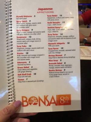 Menu photo 8 Bonsai Thai & Sushi Miami, FL Menu photo 8 Bonsai Thai & Sushi Miami, FL