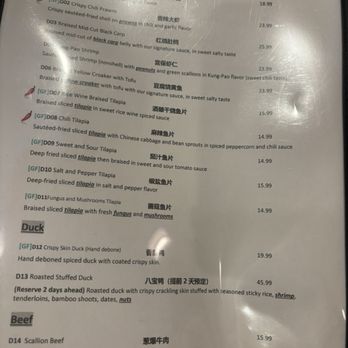 One Dragon Restaurant 上海弄堂里 - Menu as of 2/15/26 - Shanghainese Near Me - Houston, Texas One Dragon Restaurant 上海弄堂里 - Menu as of 2/15/26 - Shanghainese Near Me - Houston, Texas