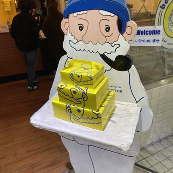 Beard Papa's - Bakeries Near Me - Los Angeles, California