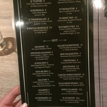 Plateia Mediterranean Kitchen Bar - 9/27/18 menu 4: appetizer - Bars Near Me - Glenview, Illinois Plateia Mediterranean Kitchen Bar - 9/27/18 menu 4: appetizer - Bars Near Me - Glenview, Illinois