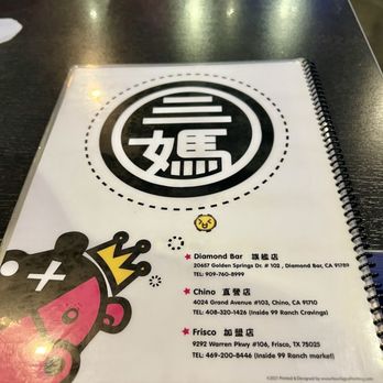 Pop Pot - Menu - Taiwanese Near Me - Diamond Bar, California