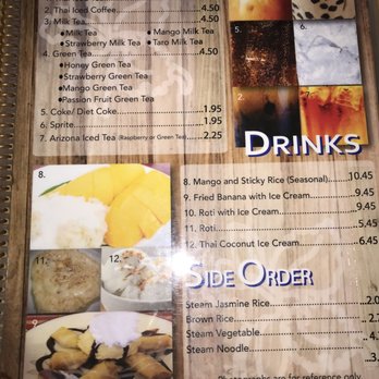 Orchid Thai - Menu: Drinks and Desserts - Thai Near Me - Baldwin Park, California Orchid Thai - Menu: Drinks and Desserts - Thai Near Me - Baldwin Park, California