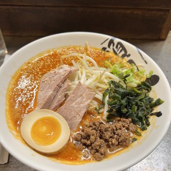 Ganko Ittetsu Ramen - Gankar Miso - Ramen Near Me - Brookline, Massachusetts