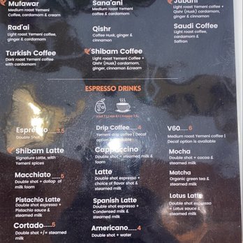 Shibam Coffee - Menu - Coffee & Tea Near Me - Alpharetta, Georgia