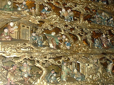 Horniman Museum and Gardens by null