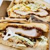 Tanaka Katsu Sandwiches gift card