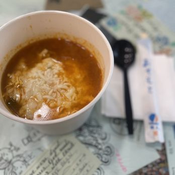 Lu Lu Coffee - Secret Menu Ramen - Coffee Roasteries Near Me - Fullerton, California Lu Lu Coffee - Secret Menu Ramen - Coffee Roasteries Near Me - Fullerton, California