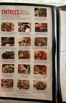 ZapVor by Thai Spice SugarLand by null