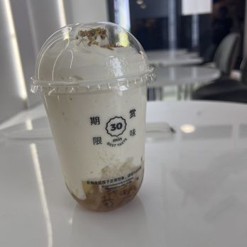 Hey I am Yogost - Bubble Tea Near Me - Richmond, British Columbia Hey I am Yogost - Bubble Tea Near Me - Richmond, British Columbia