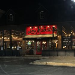Lou Malnati's Pizzeria - Entrance