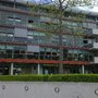 Photo of Commerzbank