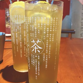 Blooming Spice - Chinese Near Me - Toronto, Ontario