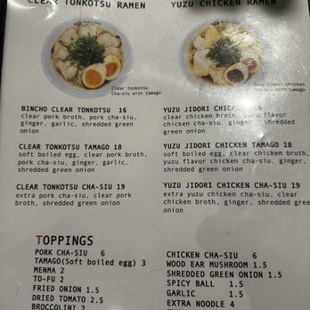Bincho - Ramen Menu and toppings - Ramen Near Me - Los Angeles, California