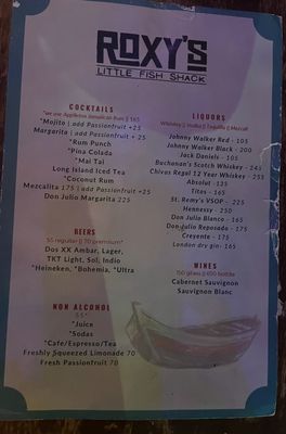 Menu photo 7 Rockas Jamaican Kitchen Playa del Carmen, ROO