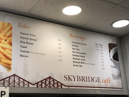 Menu photo 2 Skybridge Restaurant & Bar Chicago, IL Menu photo 2 Skybridge Restaurant & Bar Chicago, IL
