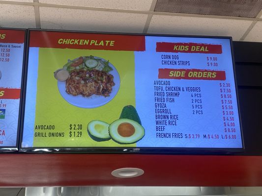 Menu photo 6 The Spot Teriyaki Covina, CA