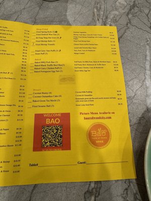 Menu photo 4 Bao Redwood City, CA Menu photo 4 Bao Redwood City, CA