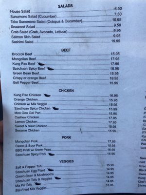 Menu photo 3 Domo Kitchen San Diego, CA