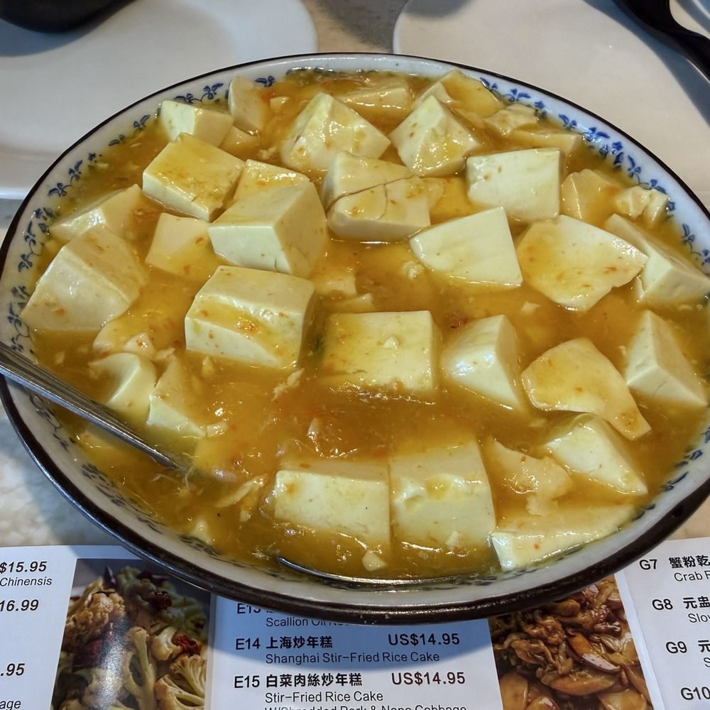 Shanghai Bun Dynasty - Crab Roe Egg Toufu - Shanghainese Near Me - Cupertino, California